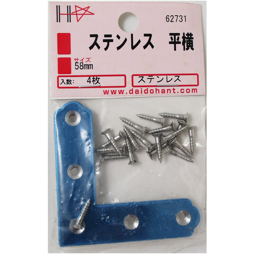 ＤＡＩＤОＨＡＮＴ　ステンレス　平横　５０　４組入　ネジ付　00062731　1袋