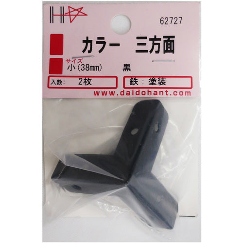 DAIDOHANT 보강 철물 칼라 삼방면 검정 38 2조입 나사 부착