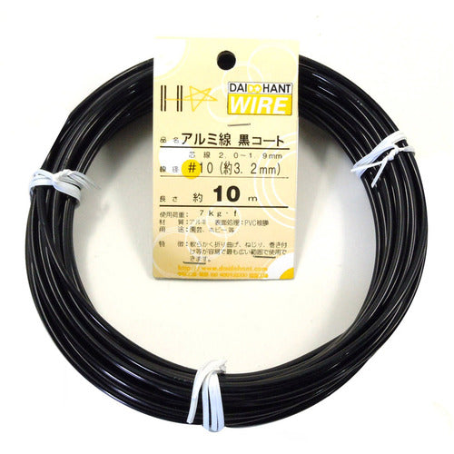 DAIDOHANT 알루미늄 와이어 블랙 코트 # 10X10 10155871 1 권
