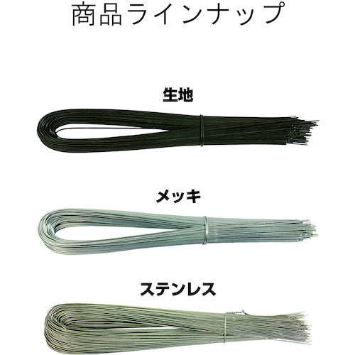 DAIDOHANT Stainless Steel U-shaped Cable Tie #21X350 10106119 1 Bundle