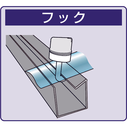 ＤＡＩＤОＨＡＮＴ　ポリカーボネイト極太フック　１２本入　２５ｍｍ　クリアー　10176061　1袋