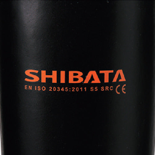 SHIBATA Safety Oil-Resistant Boots (European Model) IE020-28.0 1 pair