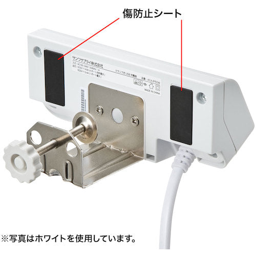 ＳＡＮＷＡ　クランプ式充電器　ACA-IP50BK　1 個