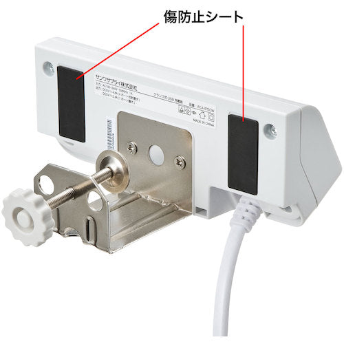 ＳＡＮＷＡ　クランプ式充電器　ACA-IP50W　1 個