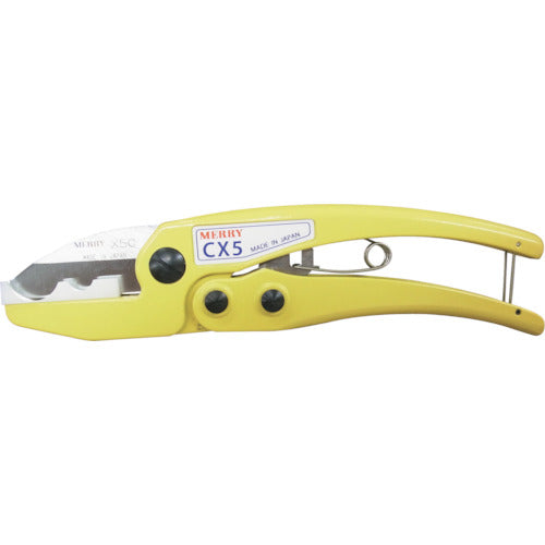 Merry Tube Cutter CX5 1 piece
