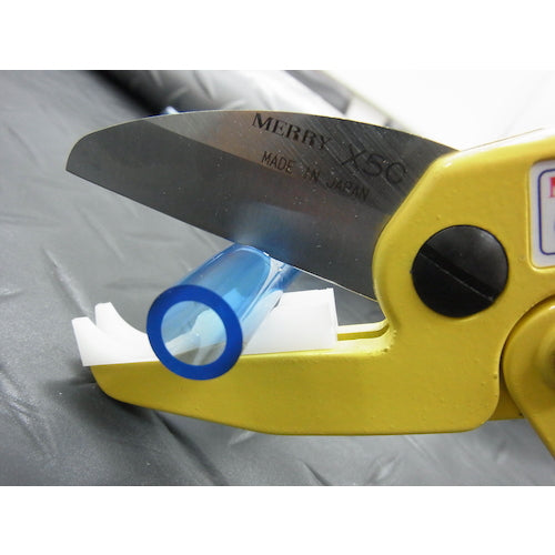 메리 튜브 커터 CX5 1 丁