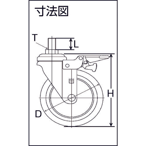 ＳＡＭＳＯＮＧ　メディカル機器キャスター　自在ＳＰ付　ねじ込み式　エラストマー　１００ｍｍ　TP8440-25-MIR-TG-SWB　1 個