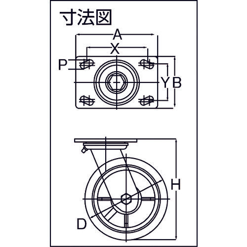 ＳＡＭＳＯＮＧ　ステンレスキャスター　自在　エラストマー　１００ｍｍ　TP6740-01-MIR　1 個