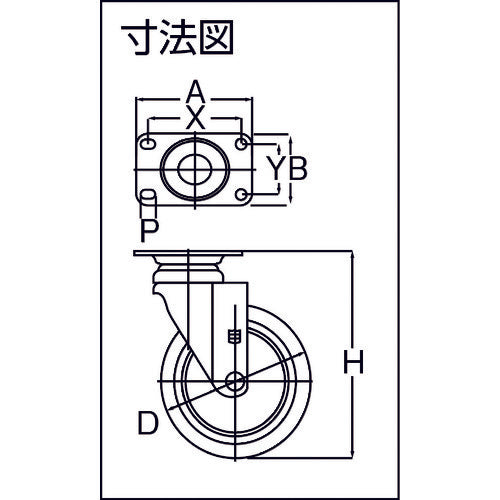 ＳＡＭＳＯＮＧ　ステンレスキャスター　自在　ウレタン　１００ｍｍ　TP5140-01-PLY　1 個