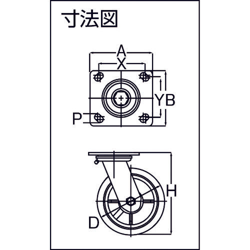 ＳＡＭＳＯＮＧ　ステンレスキャスター　自在　ウレタン　１２５ｍｍ　TP6350-01-PRO　1 個