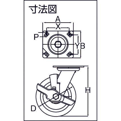 ＳＡＭＳＯＮＧ　ステンレスキャスター　自在ＳＰ付　ウレタン　１００ｍｍ　TP6340-01-PRO-TLB　1 個