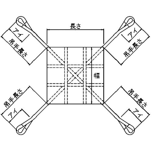 Maruzen Textile Waterproof Trash Sheet, 4-point hook type, 2.1m square, TSR-21B, 1 sheet