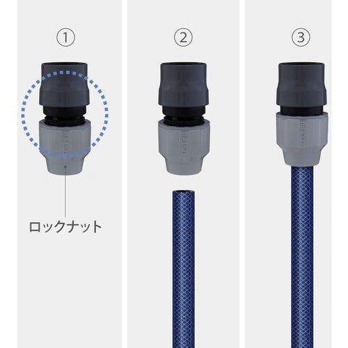 タカギ　ラクロックコネクター　G1079GY　1 個