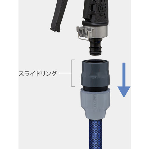 タカギ　ラクロックコネクター　G1079GY　1 個