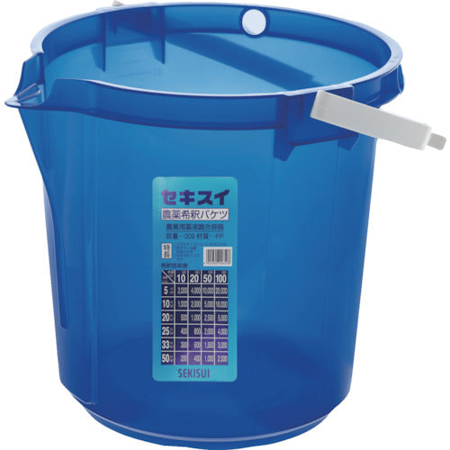 積水　農薬希釈バケツ＃２０　CB20　1 個