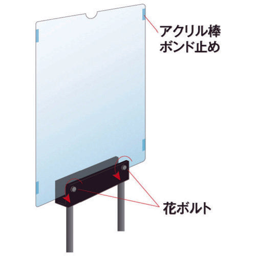 ＴＯＫＩＳＥＩ　クリエイティブカードサインスタンド　Ａ４縦　CCS-A4T　1 台