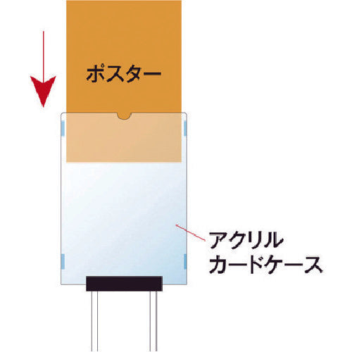 ＴＯＫＩＳＥＩ　クリエイティブカードサインスタンド　Ａ４横　CCS-A4Y　1 台