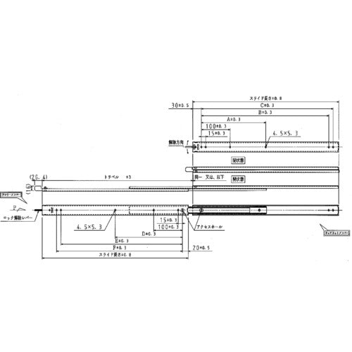Accuride Closed Lock Slide Rail Length 660.4mm C301-26CL 1 piece