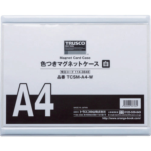 ＴＲＵＳＣＯ　色つきマグネットケース　Ａ４　白　TCSM-A4-W　1 枚