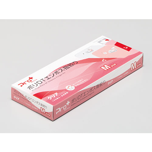 Proplus Poly DT Embossed Finger Squeeze Medium LPE0190WE-TB Medium 1 box