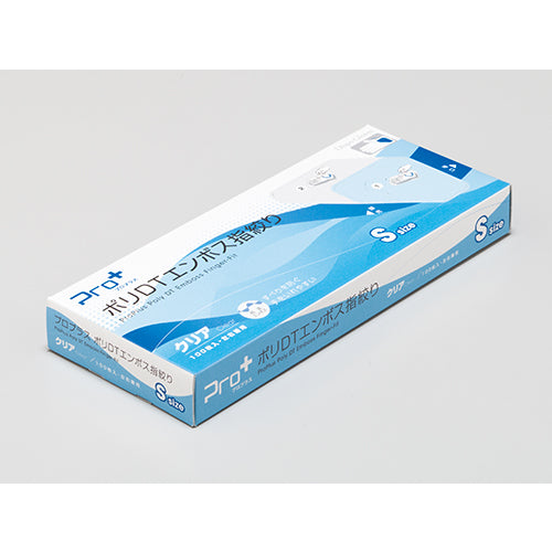 プロプラス　ポリＤＴエンボス指絞り　Ｓ　LPE0190WE-TB S　1箱