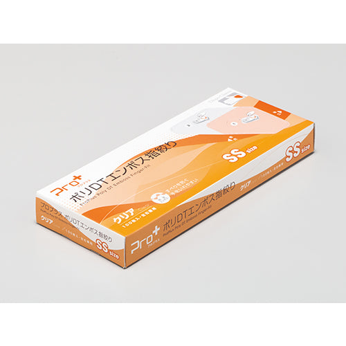 プロプラス　ポリＤＴエンボス指絞り　ＳＳ　LPE0190WE-TB SS　1箱