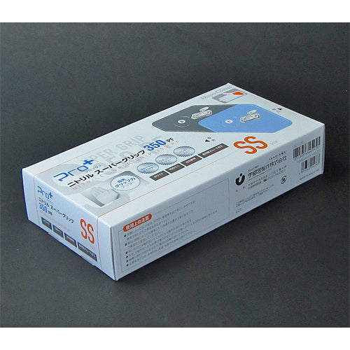 Proplus Nitrile Rubber Disposable Gloves Proplus Nitrile Super Grip 350PF White SS NBR0354PF-WB SS 1 Box