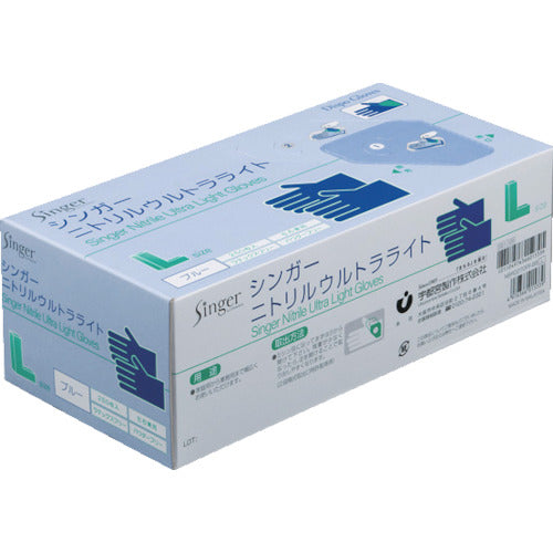 シンガー　ニトリルウルトラライト　ブルー　（２５０枚入）Ｌ　NBR0270PF-BB L　1箱