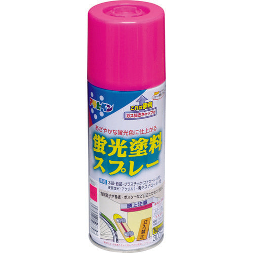 Asahipen fluorescent paint spray 300ml pink 507747 1 bottle