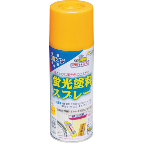 Asahipen fluorescent paint spray 300ml orange 507761 1 bottle