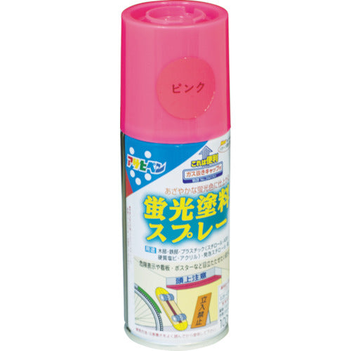 Asahipen fluorescent paint spray 100ml pink 507792 1 bottle