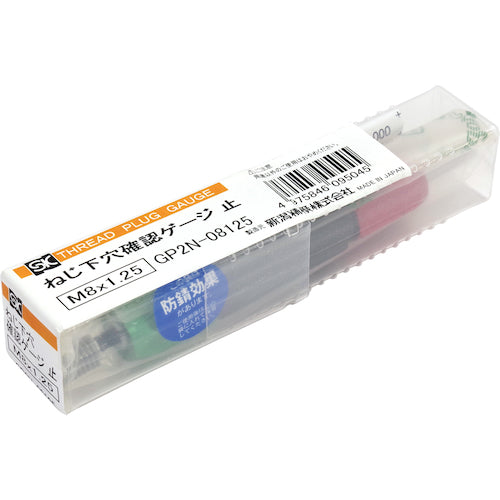 ＳＫ　ねじ下穴確認ゲージ（マイナス確認用）　止　Ｍ８×１．２５　GP2N-08125　1 本