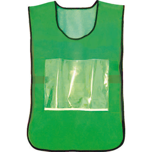 ＴＲＵＳＣＯ　差し込みポケット付き安全ベスト　グリーン　TSB-GN　1 着