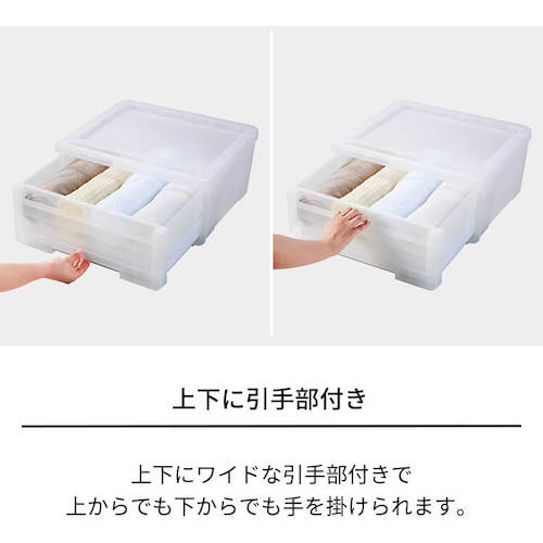 ＴＥＮＭＡ　ＰＲＸカバゾコ　４５深型　クリア　110008750　1個