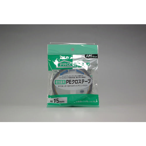 Nitto [Sold out and discontinued] PE cloth tape 15mm x 10m Silver J6814 1 roll