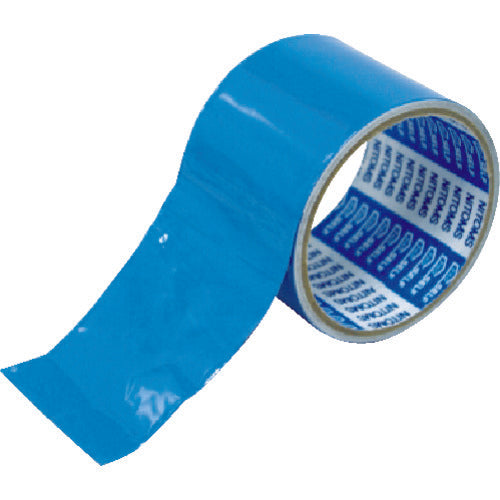 Nitto Identification Color Aluminum Tape 50mm x 2m Blue J3770 1 Roll