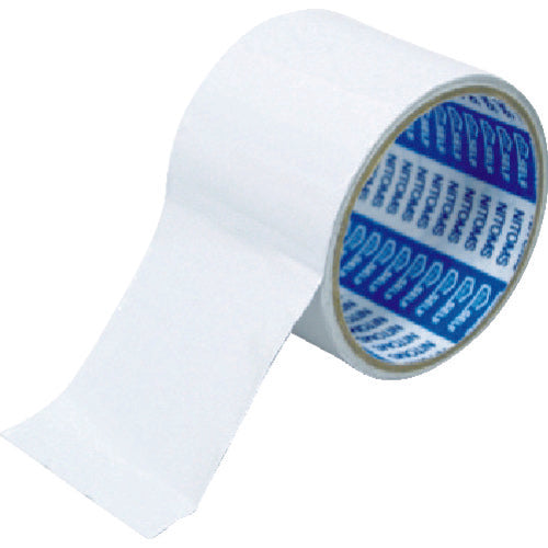 Nitto Identification Color Aluminum Tape 50mm x 2m White J3772 1 Roll