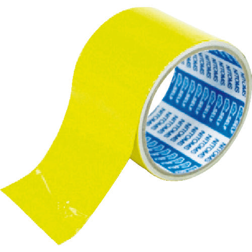Nitto Identification Color Aluminum Tape 50mm x 2m Yellow J3773 1 Roll