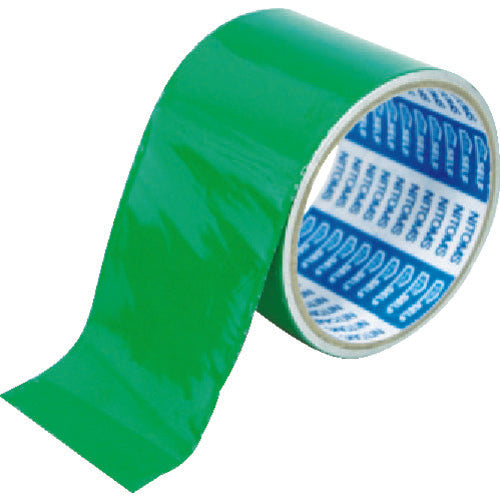 Nitto Identification Color Aluminum Tape 50mm x 2m Green J3775 1 Roll
