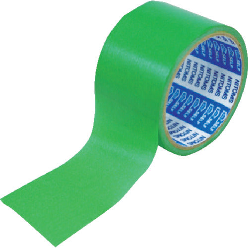 Nitto [Sold out and discontinued] Washi Tape 45mm x 8m Green J6820 1 roll