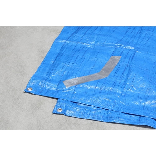 ニトムズ　多用途補修テープｌｉｔｅ４８ｍｍｘ１０ｍシルバー　M5350　1巻