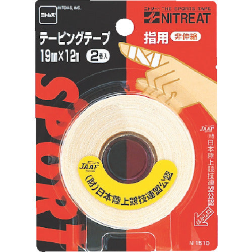 ニトムズ　テ−ピングテ−プ指用１９　（１ＰＫ＝２巻入）　N1510　1PK