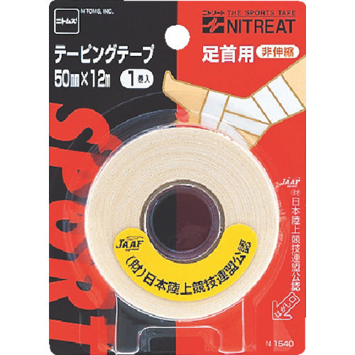 ニトムズ　テ−ピングテ−プ足首用５０　（１ＰＫ＝１巻入）　N1540　1PK