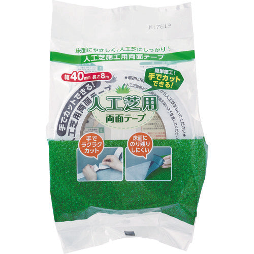 와타나베 손으로 자르는 인공 잔디용 양면 테이프 JRT-40-8 1권
