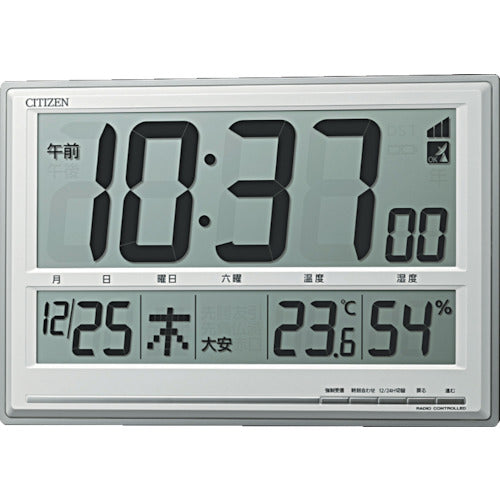 시티즌 전파 벽걸이・두고 시계 온습도계 부착 실버 279*407*24 8RZ199-019 1개