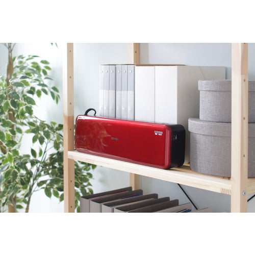 IRIS 568783 High-speed start-up laminator A4 HSL-A44-R 1 unit