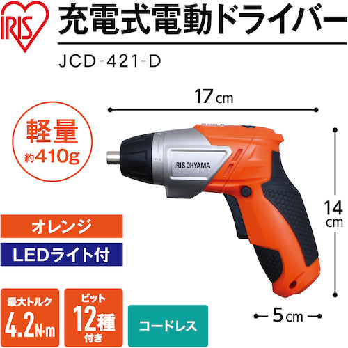 IRIS 568837 Rechargeable Electric Screwdriver JCD-421-D 1 unit