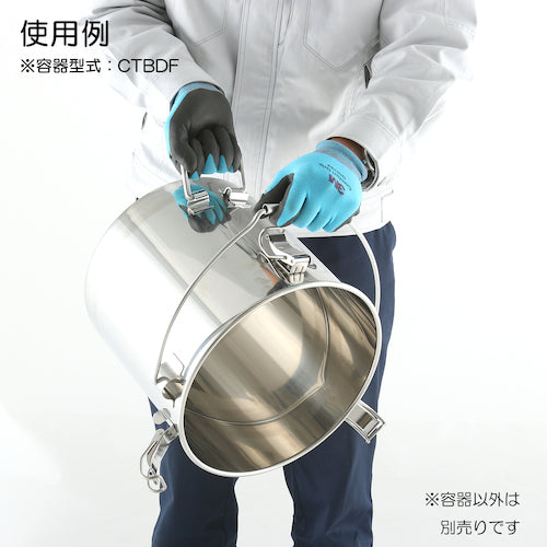 ＭＯＮＯＶＡＴＥ　吊り下げ式下部折りたたみ取っ手付密閉容器（クリップ式）　７Ｌ　CTBDF-21　1 個