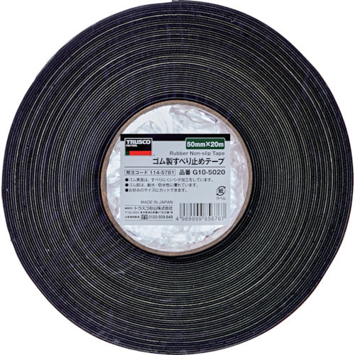 TRUSCO 고무 미끄럼 방지 테이프 50mmX20M 권 G10-5020 1 권