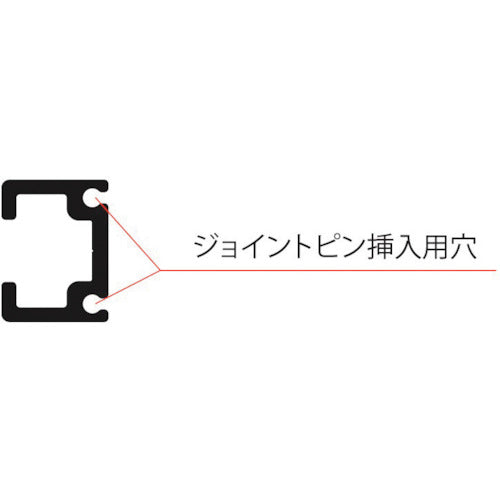 ニッサチェイン　レール連結用　ジョイントピン　２個入り　Y-409　1 PK